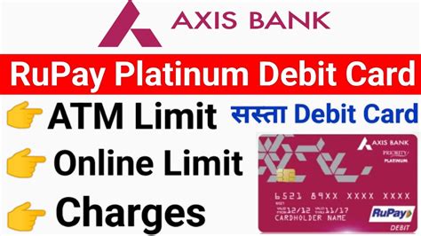 axis bank debit card contactless|Axis Bank contactless card limit.